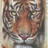Gemälde „Jahr des Tigers.“, Papier, Gemischte Technik, Realismus, Animalistisches, Ukraine, 2021 - Foto 2