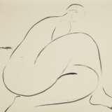 Sanyu (1901-1966) - photo 1