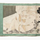 Kitagawa Utamaro (1753–1806) - фото 6