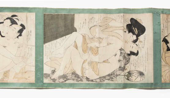 Kitagawa Utamaro (1753–1806) - фото 6