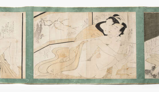 Kitagawa Utamaro (1753–1806) - фото 7