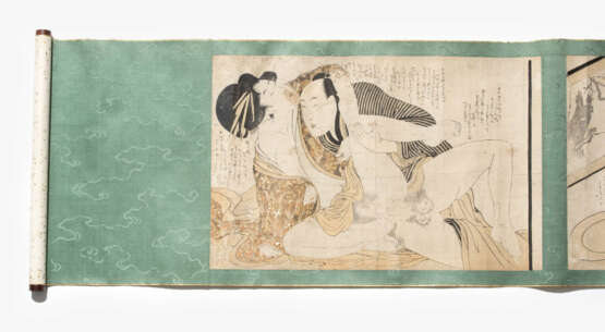 Kitagawa Utamaro (1753–1806) - photo 8