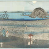 Hiroshige (1797–1858) und Toyokuni III (1786–1864) - photo 2