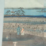 Hiroshige (1797–1858) und Toyokuni III (1786–1864) - photo 4