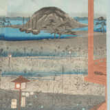 Hiroshige (1797–1858) und Toyokuni III (1786–1864) - photo 6