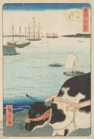 Hiroshige II (1826–1869) - photo 1