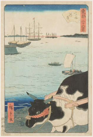 Hiroshige II (1826–1869) - photo 2