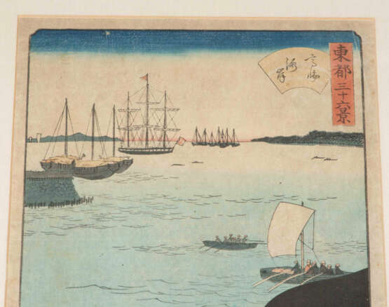 Hiroshige II (1826–1869) - photo 4