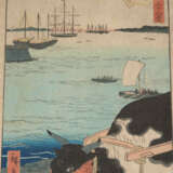 Hiroshige II (1826–1869) - photo 5