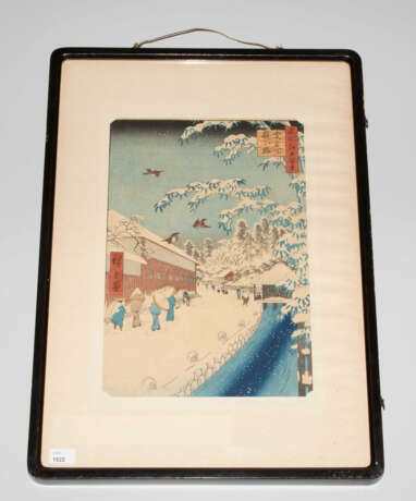 Hiroshige (1797–1858) - photo 2