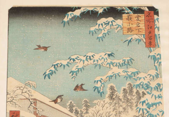 Hiroshige (1797–1858) - Foto 3