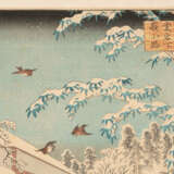 Hiroshige (1797–1858) - Foto 3