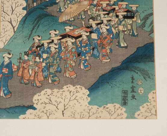 Hiroshige II (1829–1869) - Foto 3