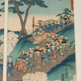 Hiroshige II (1829–1869) - фото 7