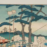 Hiroshige II (1829–1869) - фото 8