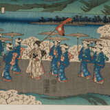 Hiroshige II (1829–1869) - фото 11