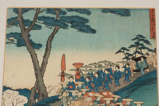 Hiroshige II (1829–1869) - photo 12