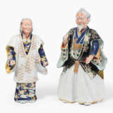 Lot: 2 Figuren - photo 1