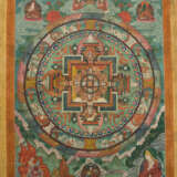 Mandala - photo 3