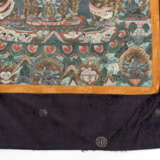 Thangka des Yamantaka - фото 10