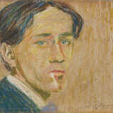 Gino Severini "Autoritratto" 1907-1908pastel on cardboardcm 27.8x32.4Signed, dated and dedicated - фото 1