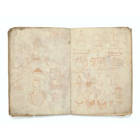 Land records and an alchemical manuscript on vellum containi... - Foto 1