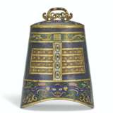 RARE ET IMPORTANTE CLOCHE ARCHAISANTE EN EMAUX CLOISONNES - photo 1