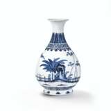 VASE EN PORCELAINE BLEU BLANC, YUHUCHUNPING - photo 1