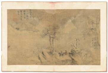 AVEC SIGNATURE DE TANG YIN (1470-1523)
CHINE, FIN DE LA DYNASTIE QING (1644-1911)