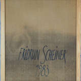 Fridrun Scheiner (*1939, Lindau) - Pan und Syrinx, 1983 - фото 2