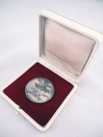Silber Medaille Stadt München im Etui - "Für lang und treu geleistete Dienste Landeshauptstadt München" - фото 1