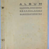 Vollständiges Briefmarken Album, Deutsches Reich - Generalgouvernement (1939-1945) - фото 1