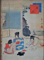 Japanischer Holzschnitt, Mutter mit Kindern