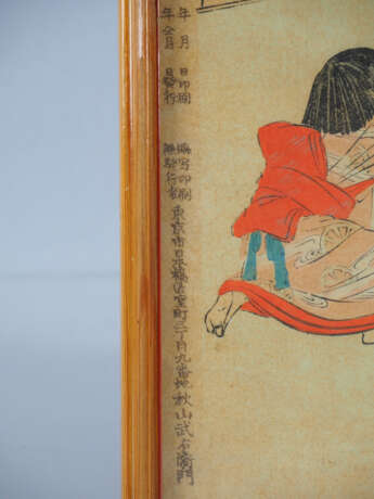 Japanischer Holzschnitt, Mutter mit Kindern - фото 3