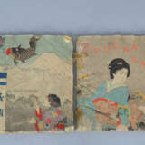 Japanische Kinderbüchervon T. Hasegawa, englische Ausgabe, 2 Stück - photo 1