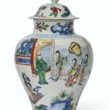 A WUCAI 'LADIES' JAR AND COVER - photo 1