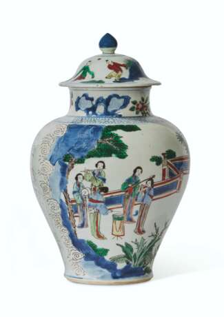 A WUCAI 'LADIES' JAR AND COVER - photo 2