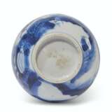 A BLUE AND WHITE PEAR-SHAPED VASE - photo 3