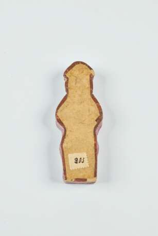 A FAMILLE ROSE 'BOY' SNUFF BOTTLE - photo 4