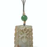 A CELADON AND RUSSET JADE 'FLAMING PEARL' PENDANT - фото 1