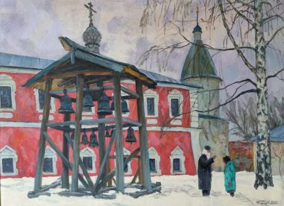 Painting “At the Spaso-Andronnikov Monastery”, Грошев Пётр Иванович, Canvas, Oil, 20th Century Realism, Landscape painting, Russia, 2021 - photo 1