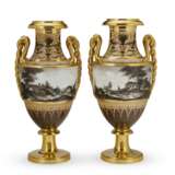 A PAIR OF PARIS (BRINGEON) PORCELAIN PEACH AND GOLD-GROUND SNAKE-HANDLE VASES - фото 4