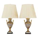 A PAIR OF PARIS PORCELAIN FAUX LAPIS AND GOLD-GROUND VASES, MOUNTED AS LAMPS - photo 2