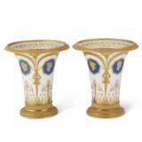 A PAIR OF PARIS (NAST) PORCELAIN BEAKER VASES - photo 2