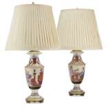 A PAIR OF LIMOGES (HENRI ARDANT & CIE) PORCELAIN TAUPE-GROUND VASES, MOUNTED AS LAMPS - photo 1