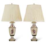 A PAIR OF LIMOGES (HENRI ARDANT & CIE) PORCELAIN TAUPE-GROUND VASES, MOUNTED AS LAMPS - photo 2