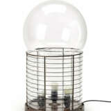 Table lamp model "Alcinoo" - photo 1