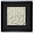 Bianco Zauli glazed stoneware tile - Archives des enchères