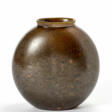 Vase model "1316" - Auction prices