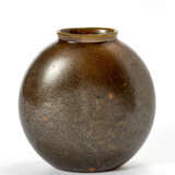 Vase model "1316" - фото 1